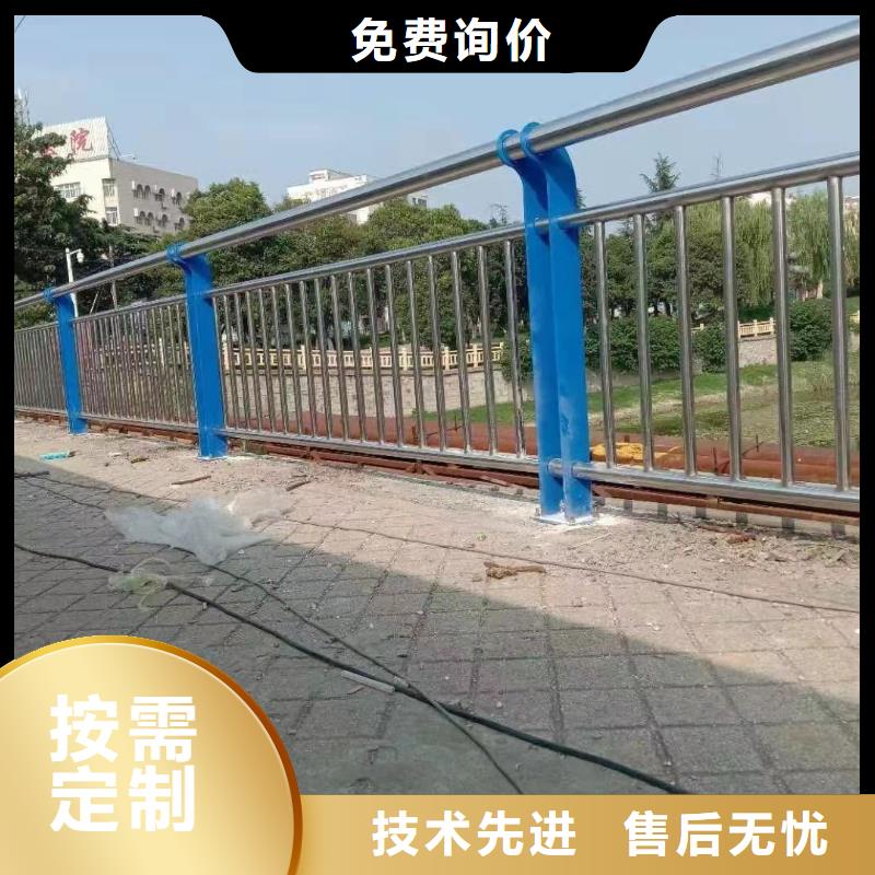 【护栏,不锈钢栏杆实体厂家】厂家大量现货
