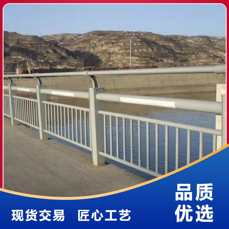 【护栏】【道路护栏】长期供应国标检测放心购买