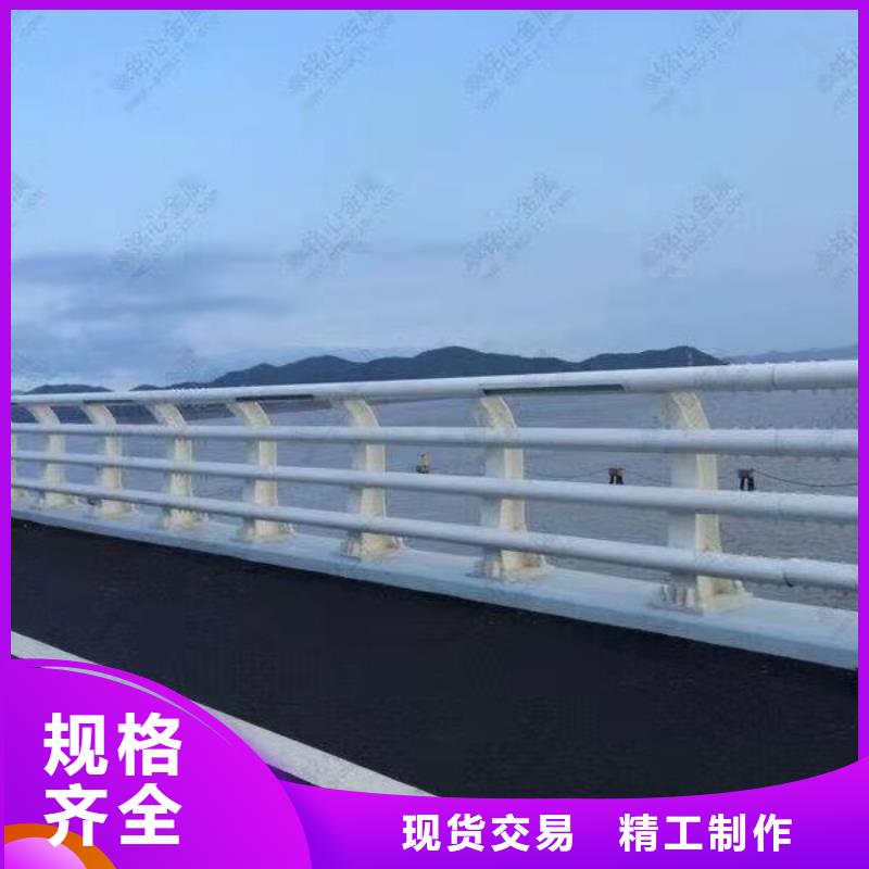 护栏不锈钢景观护栏让客户买的放心当地生产商