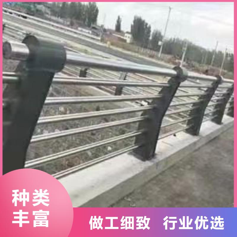 安徽桥梁常用防撞护栏
批发优惠