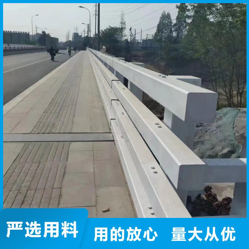 护栏景观护栏厂家直接面向客户让利客户