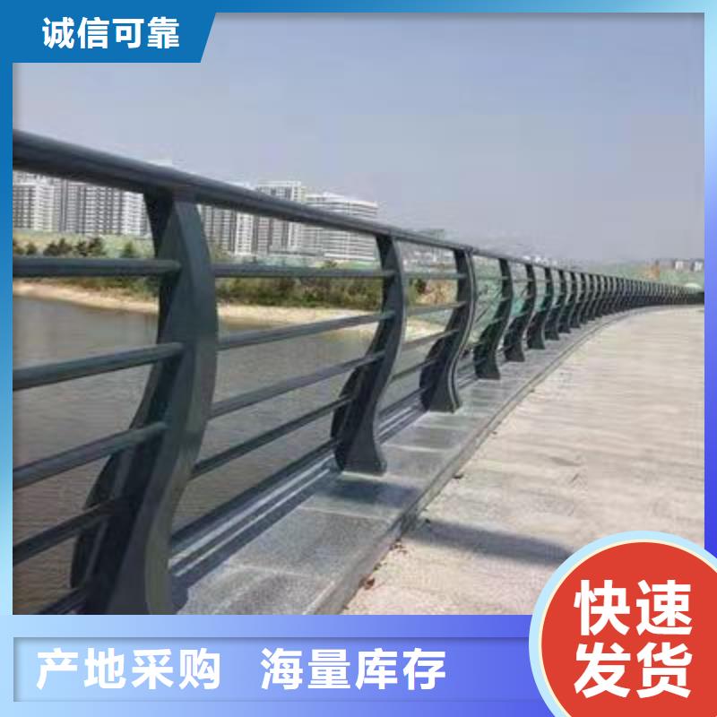 不锈钢河道景观栏杆设计图纸2025已更新厂家直营