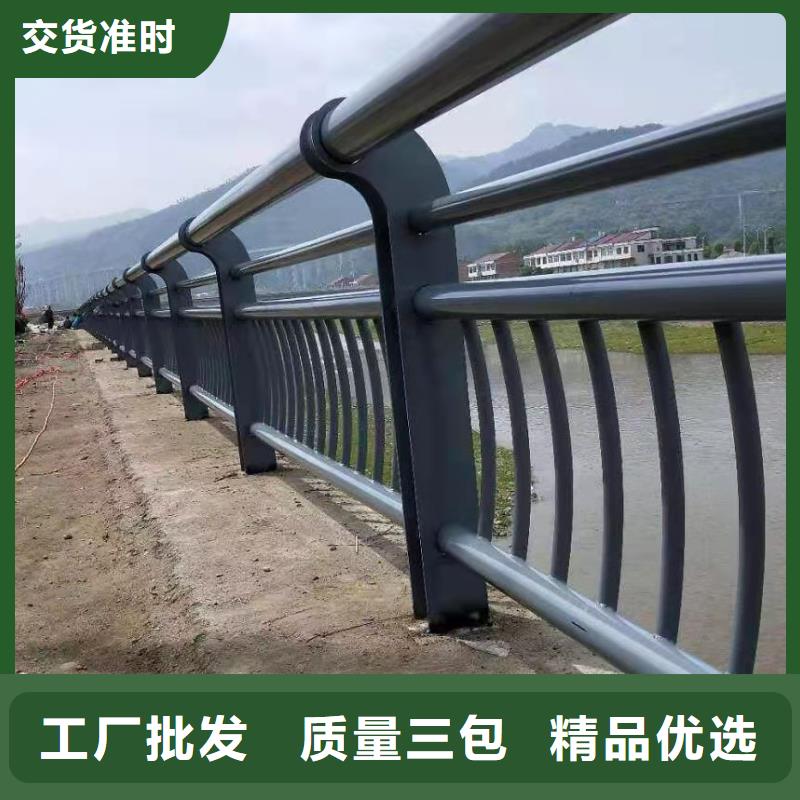 桥两边护栏品质保证实力雄厚品质保障