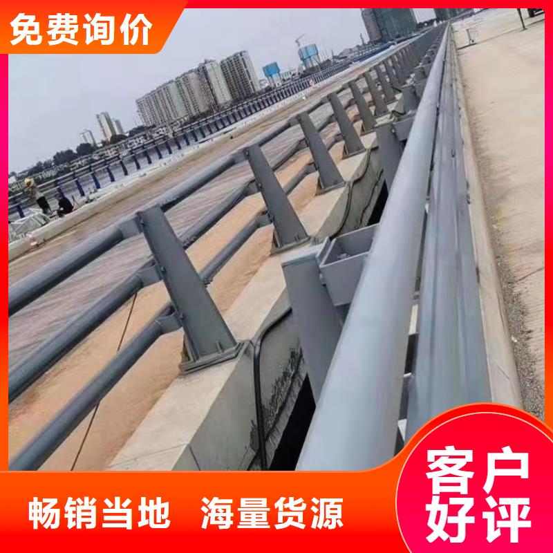护栏立柱批发价格应用范围广泛