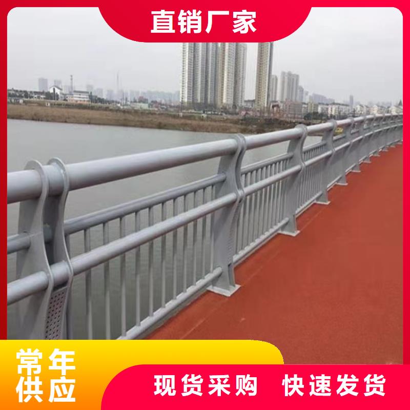 高速公路护栏直供厂家电话值得买