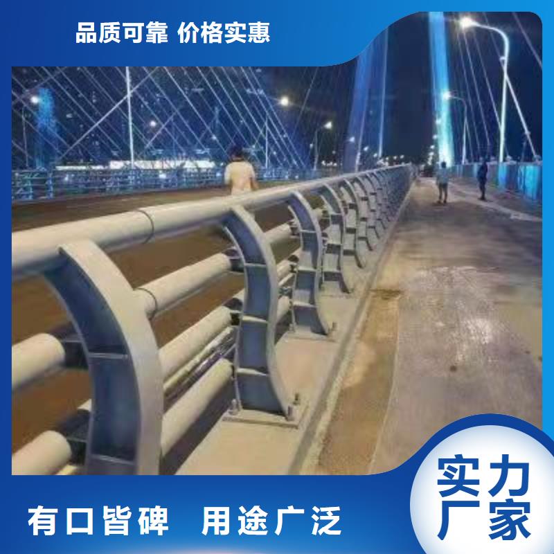 桥梁护栏-来电订购规格型号全