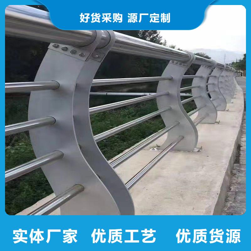 护栏【【交通护栏】】厂家直销同城货源