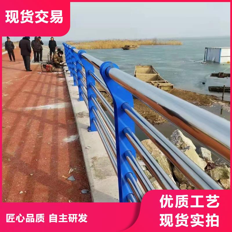 桥梁护栏-欢迎选购订购