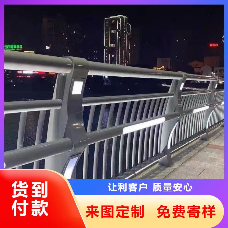 优质不锈钢护栏厂家厂家追求细节品质