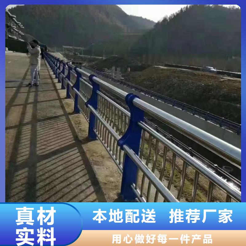 护栏市政护栏源头实体厂商本地经销商