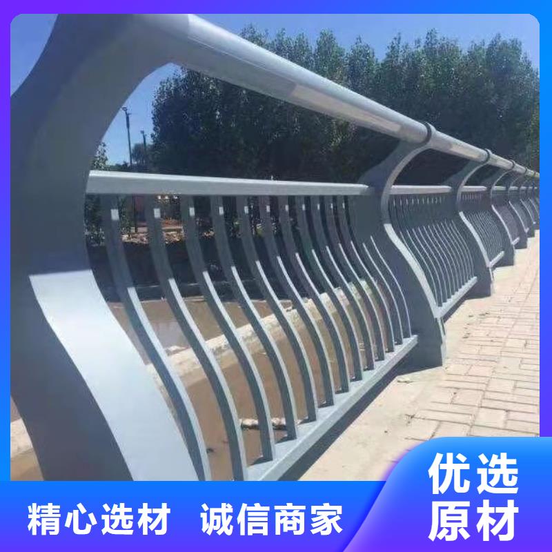 专业生产制造道路防撞栏杆源头工厂量大优惠