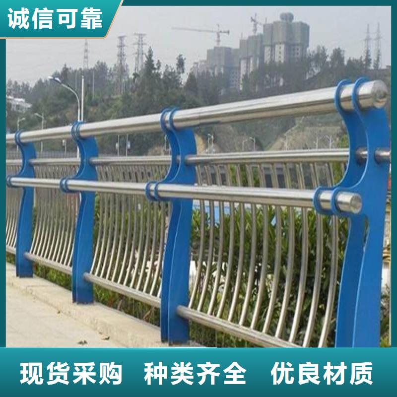 桥梁护栏-【河道护栏】超产品在细节定制零售批发