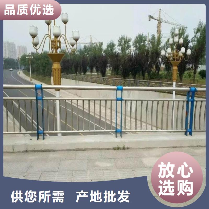 桥梁护栏-不锈钢复合管厂品质信得过质量看得见