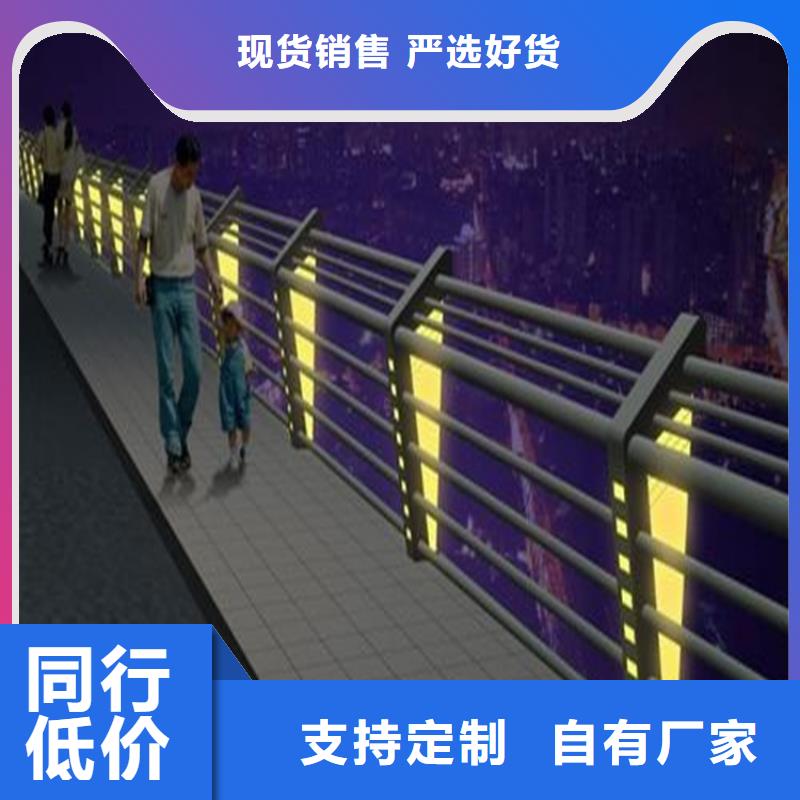 【桥梁护栏】【交通护栏】源厂定制当地生产商