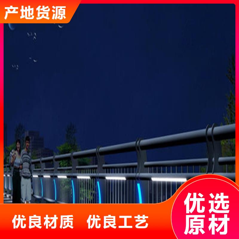 桥梁护栏河道防护栏杆高性价比当地生产厂家