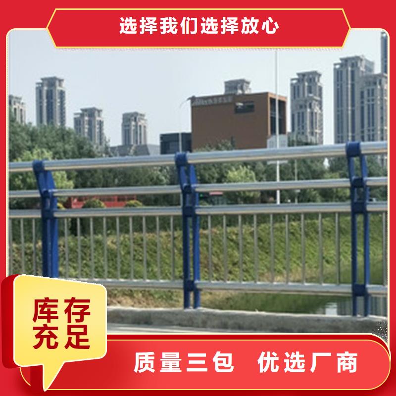 桥梁护栏q235b波形护栏板价格透明当地制造商