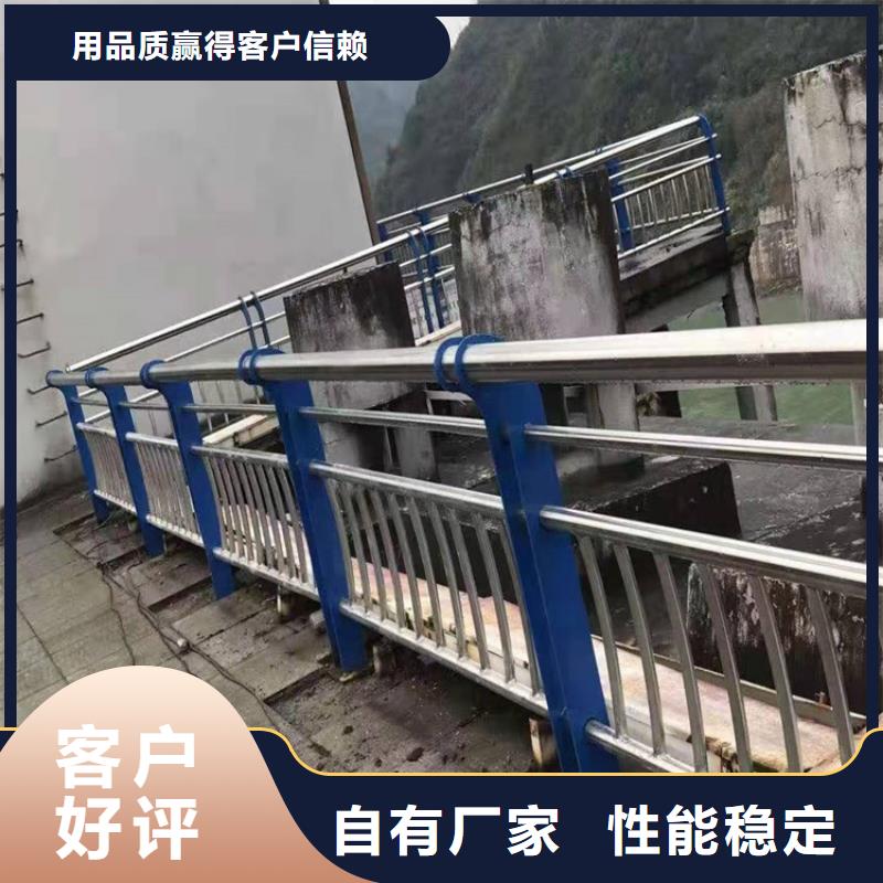 【桥梁护栏,河道防撞栏杆定制零售批发】多种规格供您选择