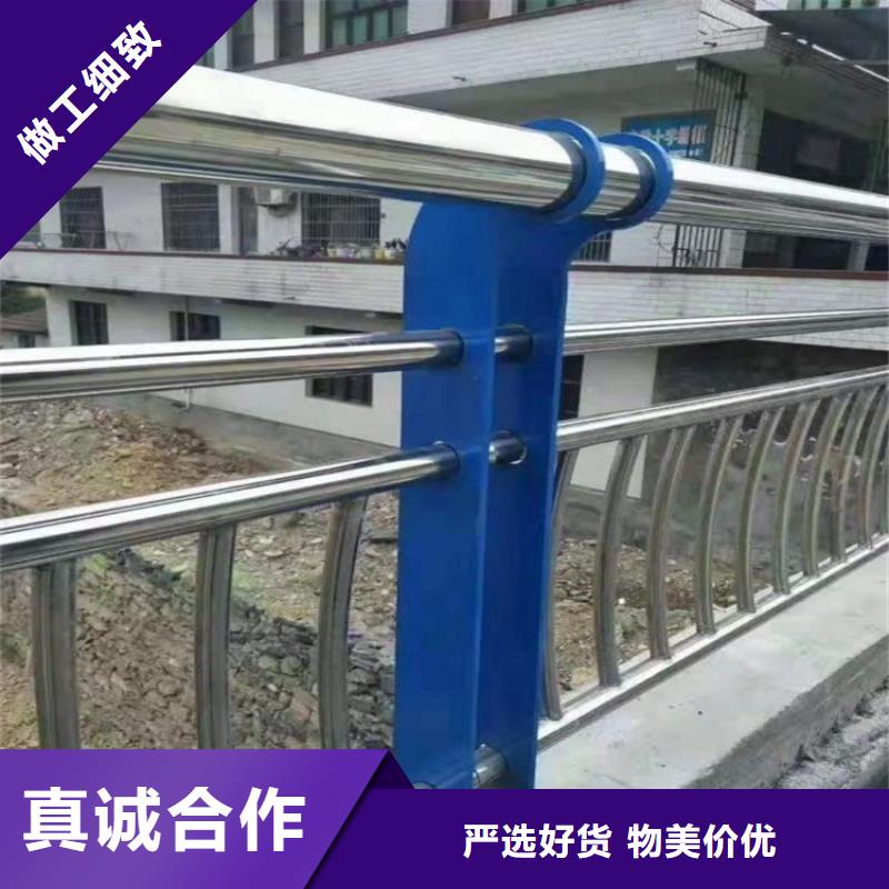 桥梁护栏,不锈钢复合管栏杆厂家货源稳定当地服务商