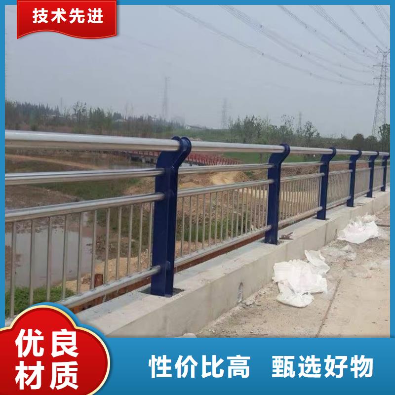 【桥梁护栏_不锈钢栏杆快速发货】极速发货