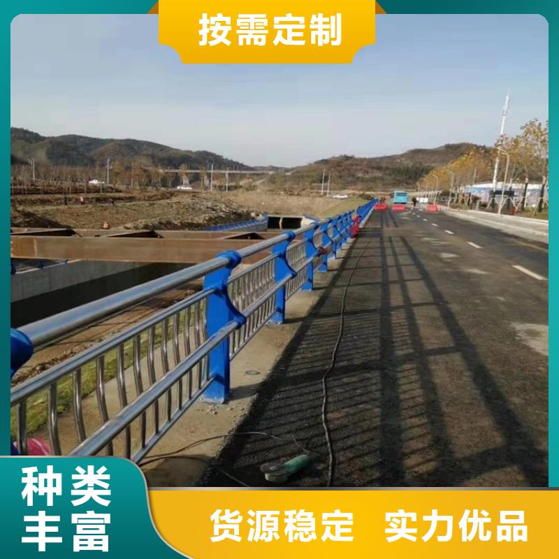 【桥梁护栏【城市景观防护栏】严格把关质量放心】优选厂商