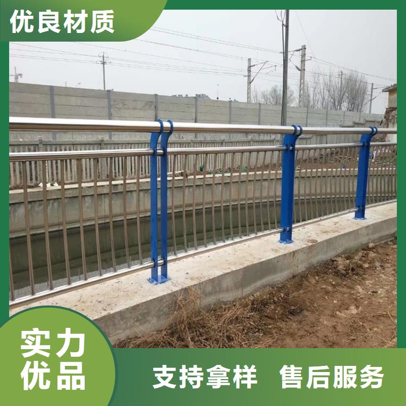不锈钢复合管景观护栏交货周期短多种款式可随心选择