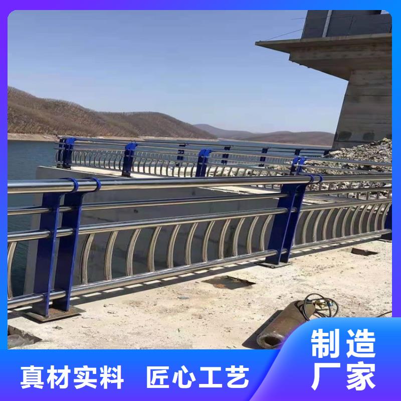 桥梁护栏政道路防护栏工厂现货供应同城供应商