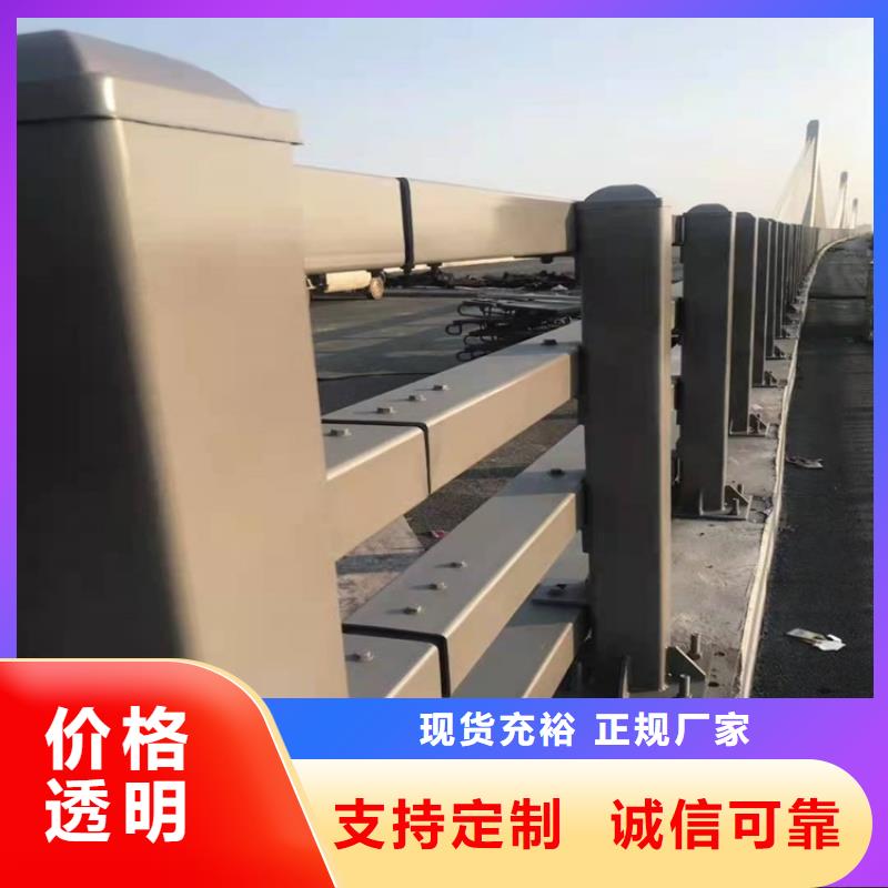 桥梁护栏【景观】护栏种类齐全质量好