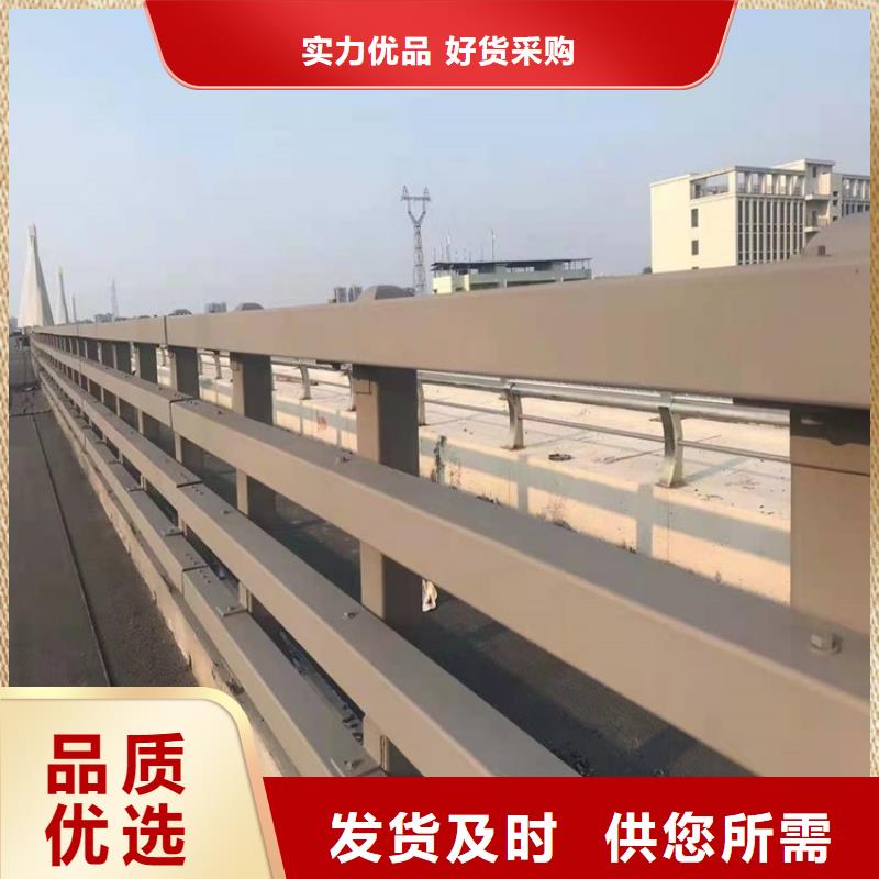 桥梁护栏桥梁景观栏杆好货有保障应用范围广泛