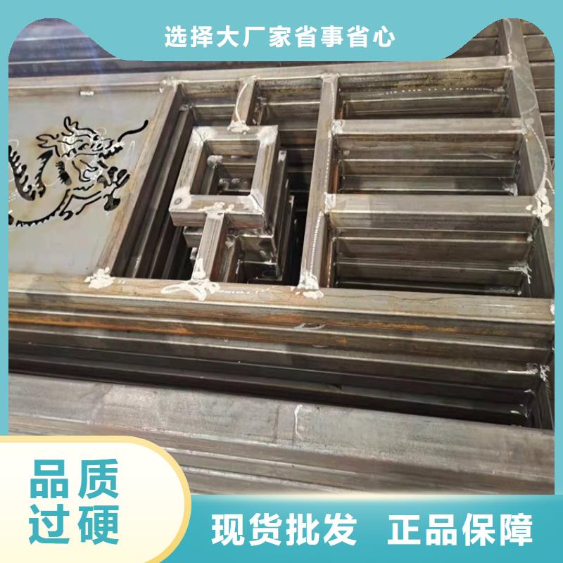 【桥梁护栏】,【景观护栏】售后无忧货源稳定