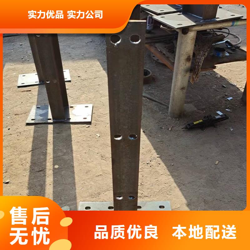 桥梁护栏碳素钢复合管护栏出货快欢迎新老客户垂询