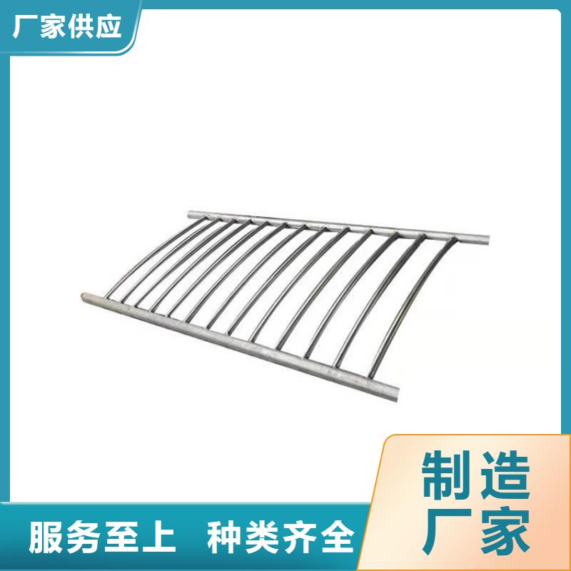 【桥梁护栏】河道防护栏杆专业生产制造厂同城生产厂家