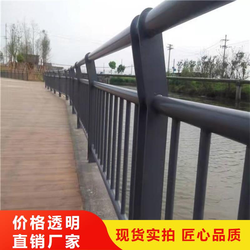 桥梁护栏,【桥梁景观栏杆】优选原材本地制造商