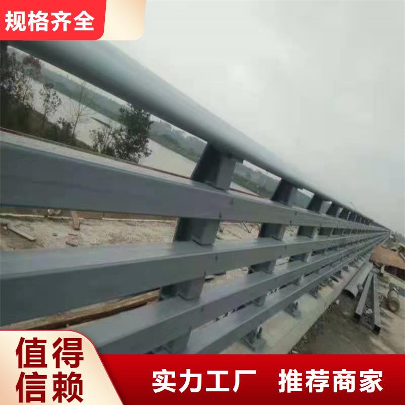 桥梁护栏碳素钢复合管护栏工厂批发精致工艺