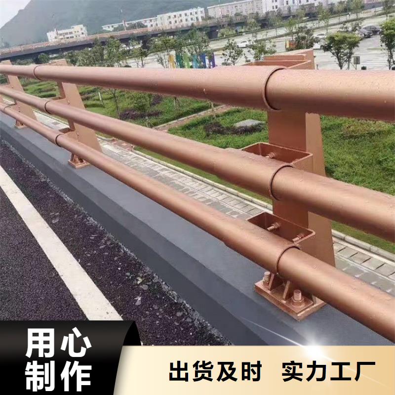 桥梁护栏不锈钢复合管栏杆货源稳定买的是放心