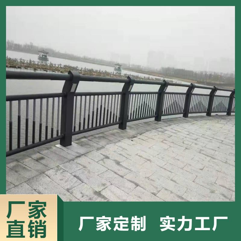 桥梁护栏-不锈钢复合管厂价格实惠本地公司