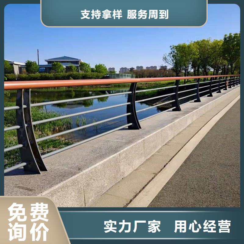 桥梁防撞交货周期短实力商家