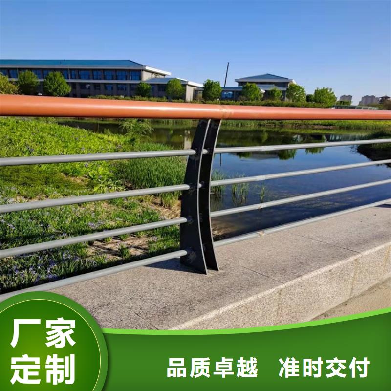 不锈钢复合管防撞护栏批发零售专业品质