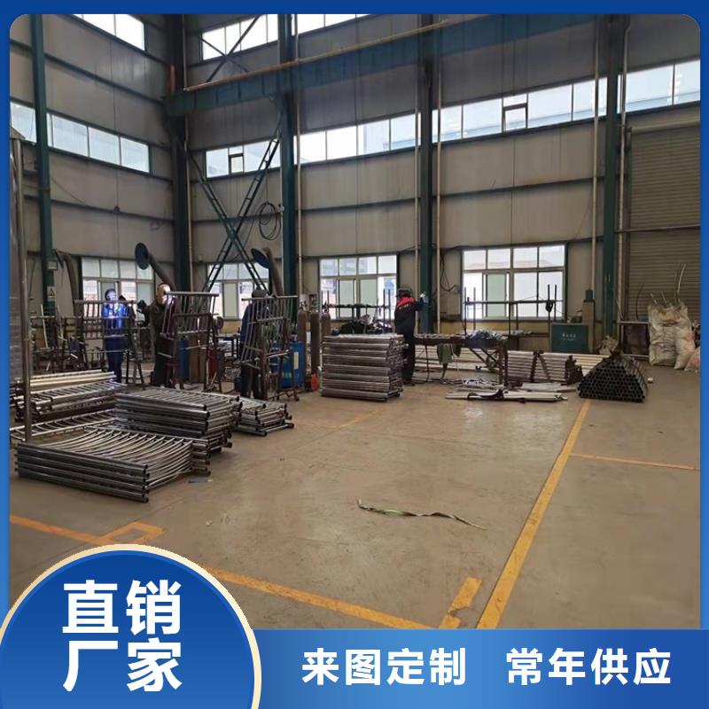 桥梁护栏不锈钢复合管栏杆现货齐全售后无忧当地品牌