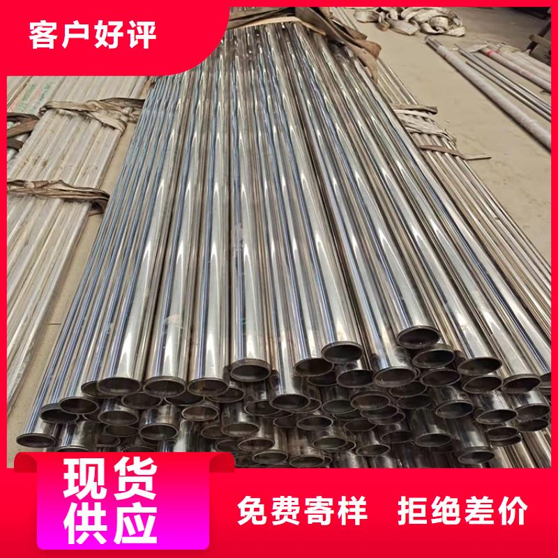不锈钢立柱价格优当日价格
