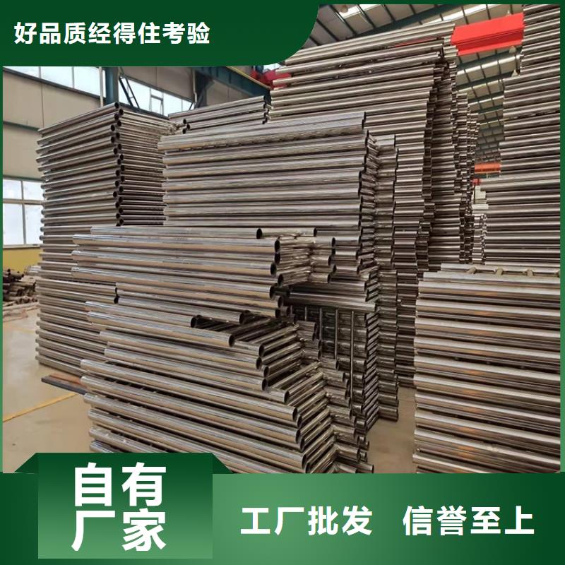 桥梁护栏不锈钢桥梁护栏品质服务同城经销商