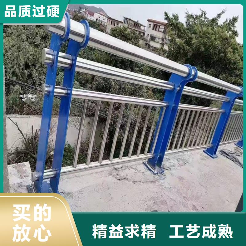 桥梁护栏【道路护栏】快捷物流厂家规格全