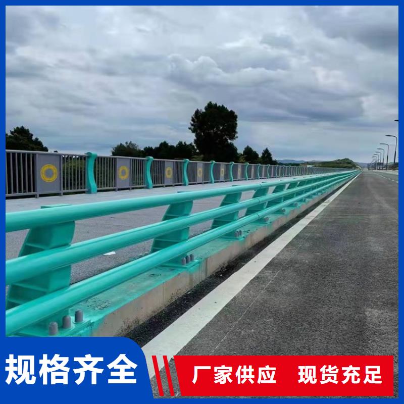 【桥梁护栏【景观】护栏物美价优】海量现货直销