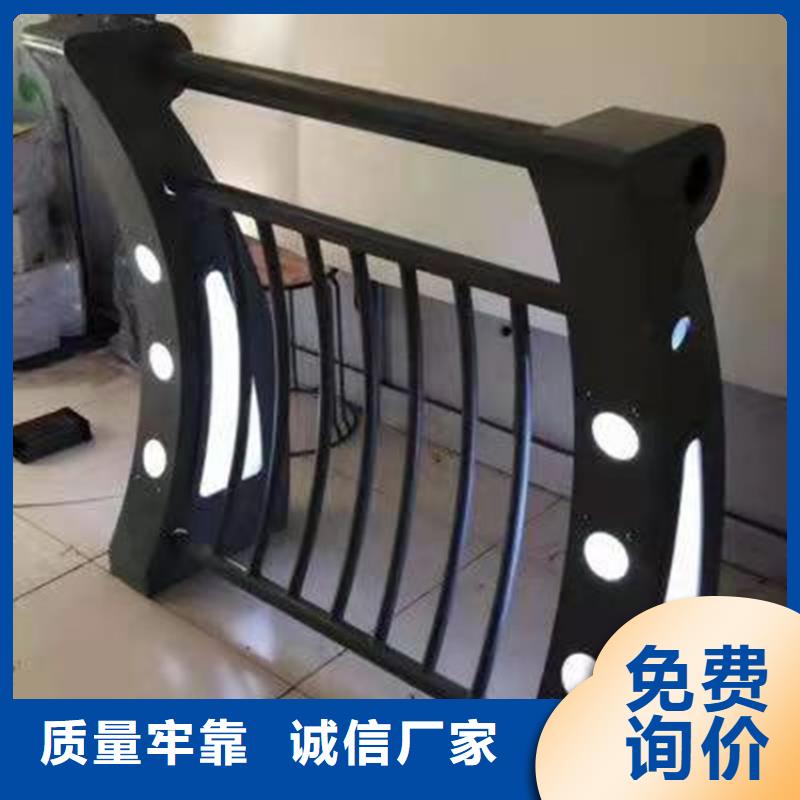 桥梁护栏201不锈钢复合管规格型号全工厂价格