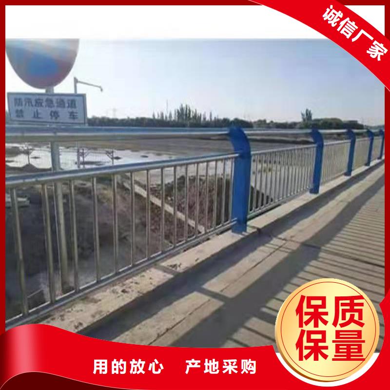 【桥梁护栏】不锈钢景观护栏用心细节当地公司