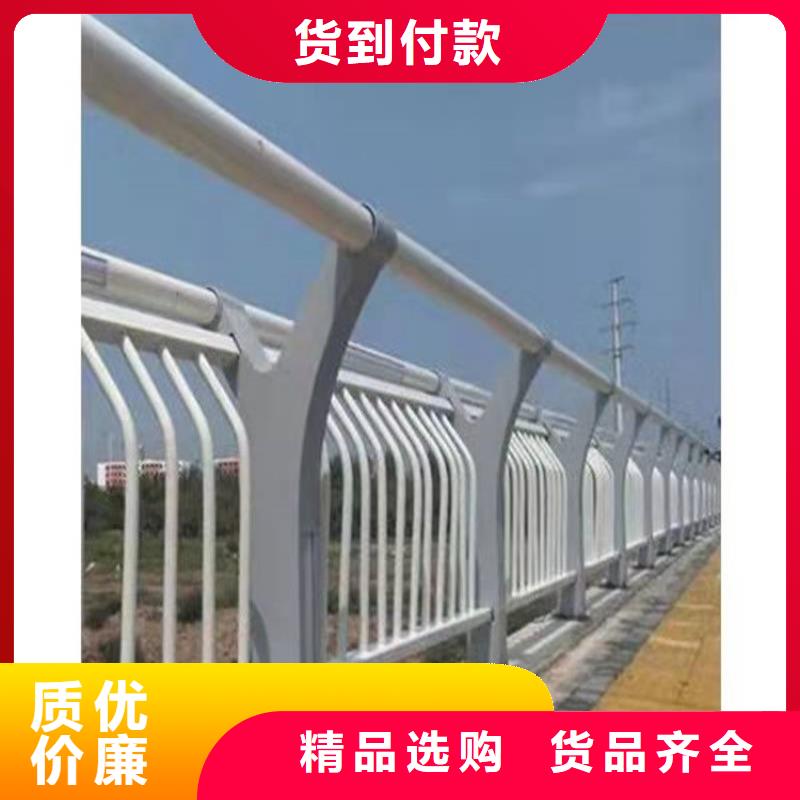 桥梁护栏河道防护栏杆细节决定成败同城服务商