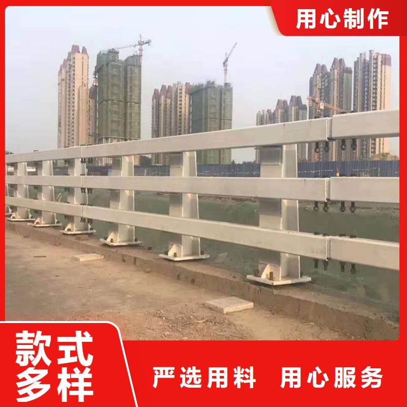 【桥梁防撞护栏,河堤防撞护栏源厂供货】售后无忧