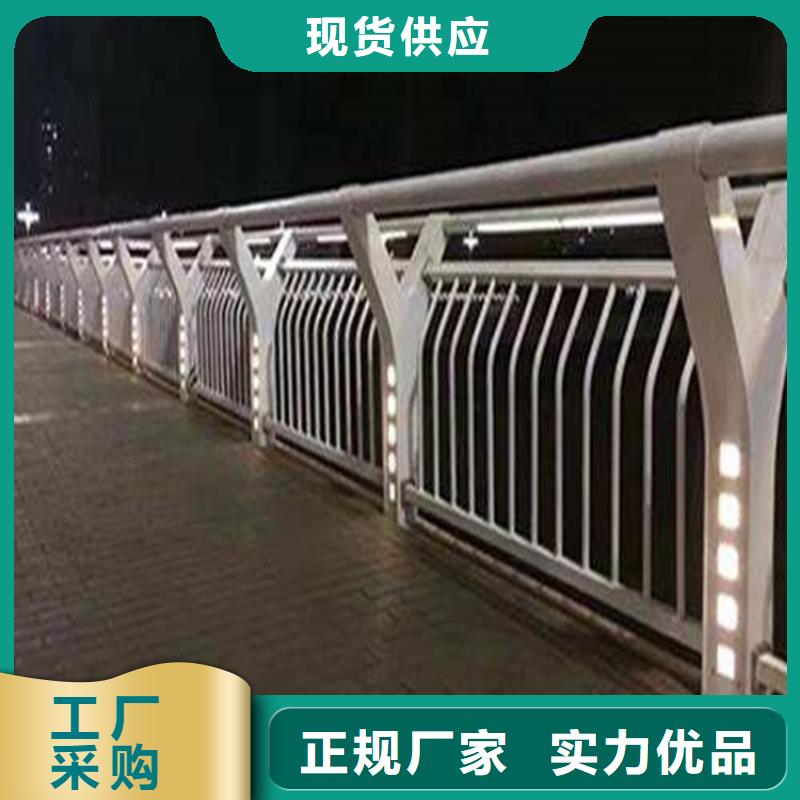 桥梁防撞护栏不锈钢桥梁护栏不断创新满足多种行业需求
