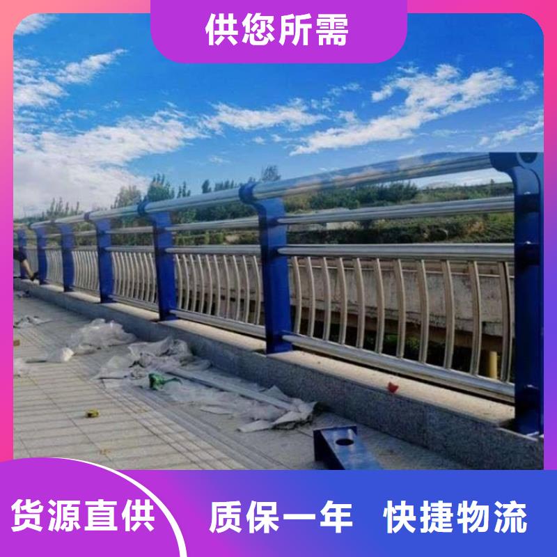 桥梁护栏立柱、桥梁护栏立柱现货直销质量三包