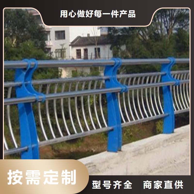 防撞不锈钢复合管栏杆
厂家价格优惠本地供应商