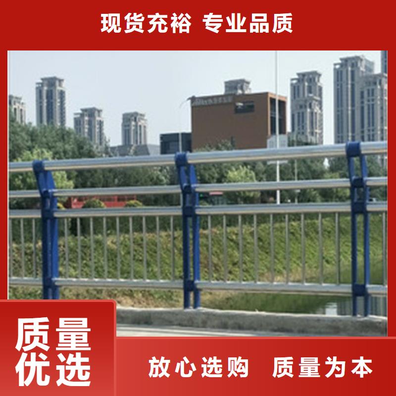 【桥梁防撞护栏】,201不锈钢复合管采购无忧诚信经营